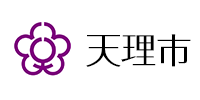 天理市