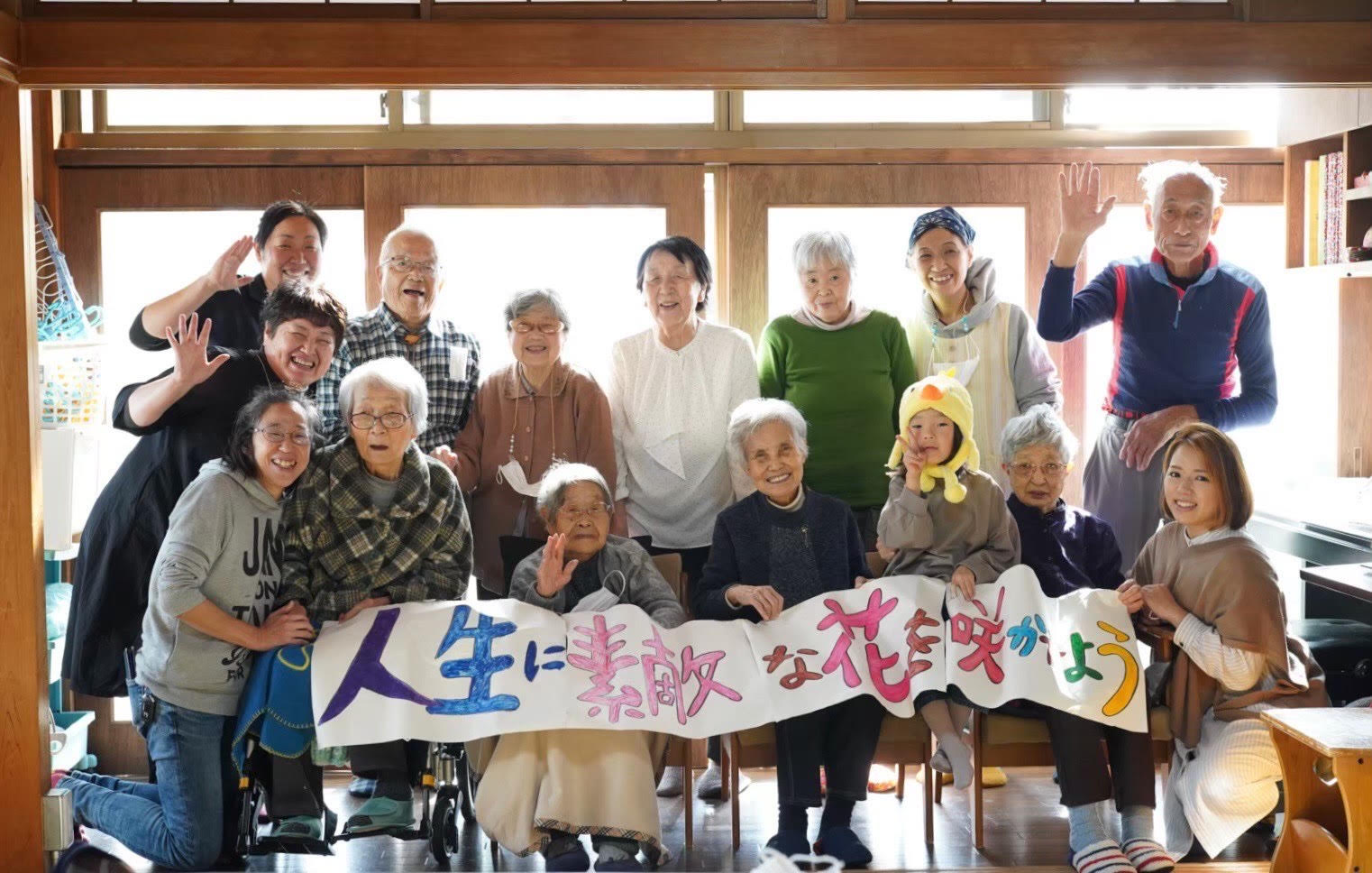 ていくあい有限会社 画像