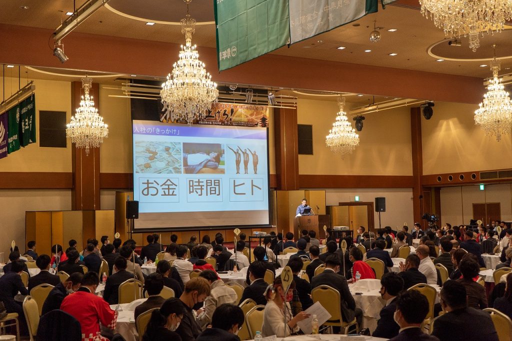 「第18回近畿圏青年部合同例会in奈良」を開催しました1