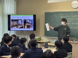 2022年11月　ゲストティーチャー事業（緑ヶ丘中学校）