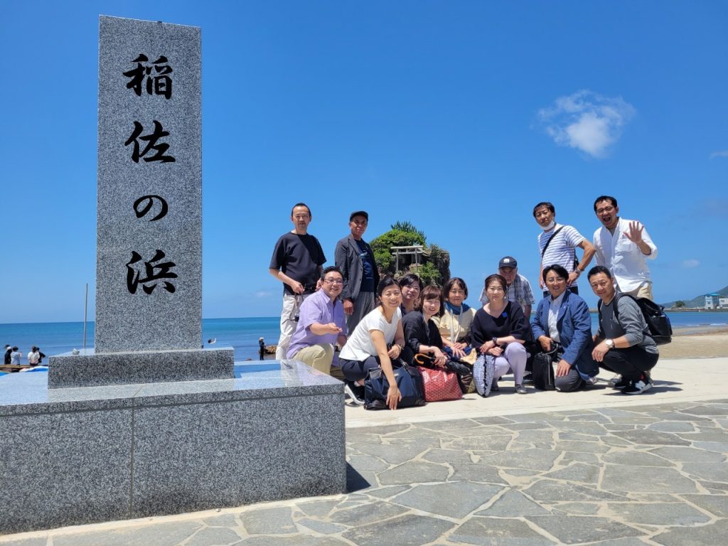 2023年6月　奈良和の歴史研究・観光委員会2
