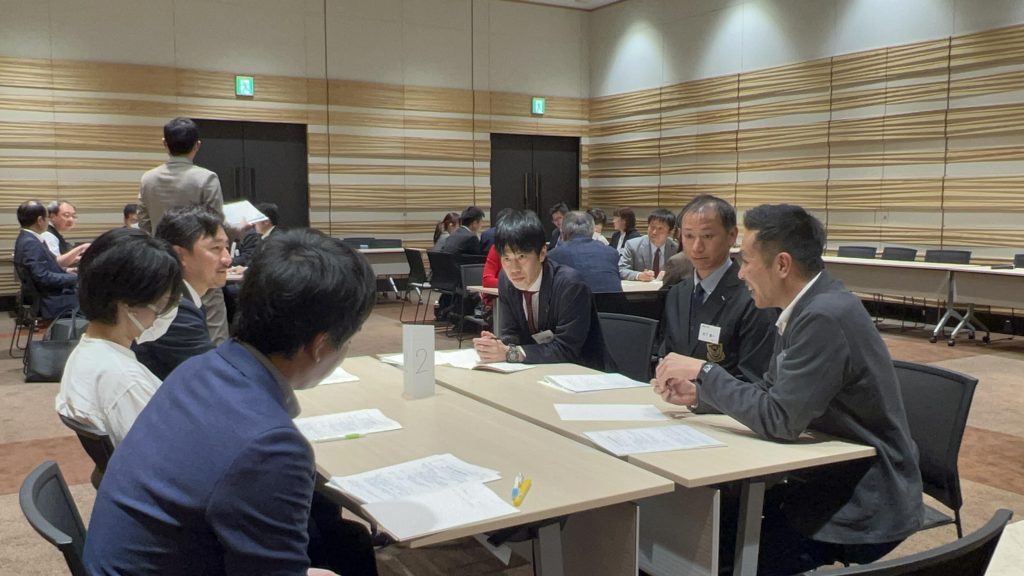 2024年4月　第2回産官学金交流会：若者がいきいきと働ける奈良に向けて4