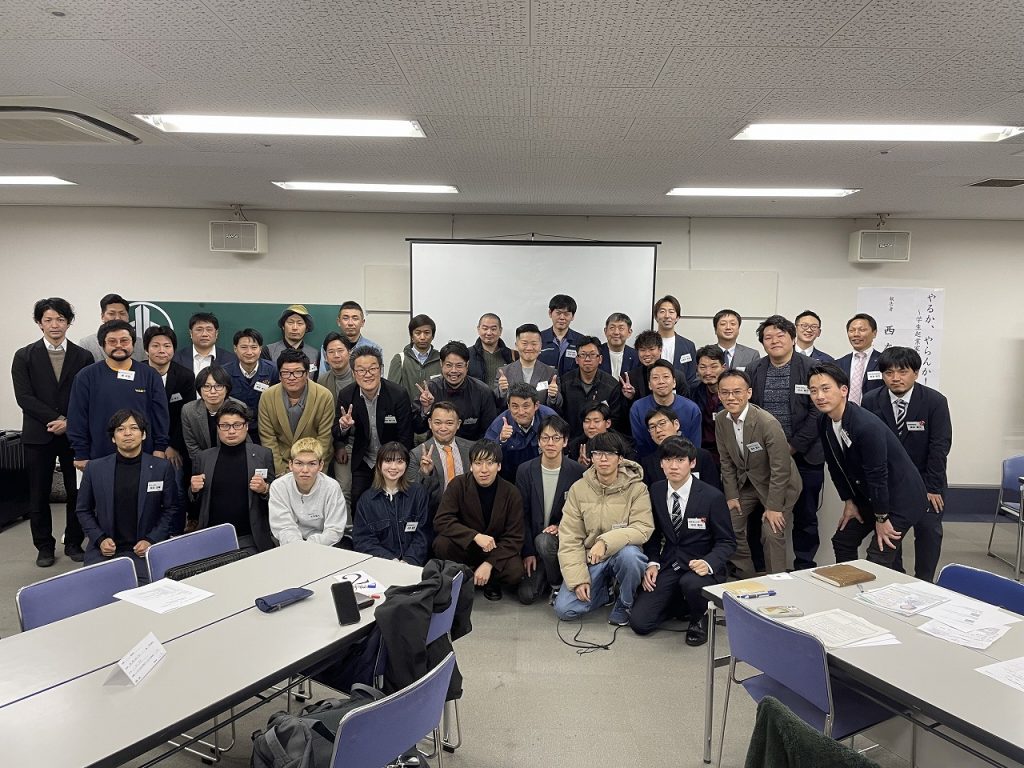 2024年2月　青年部会　産学連携例会3