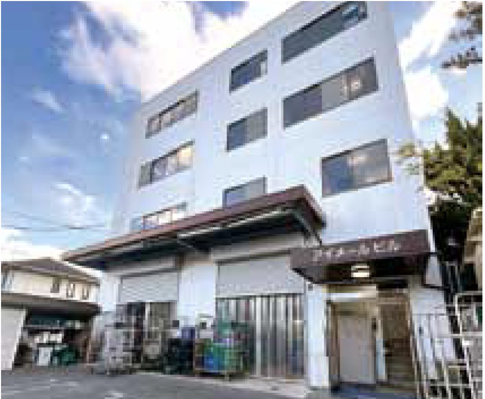 株式会社アイトピア