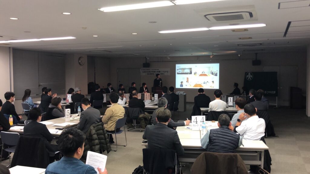 2025年2月　やまと中央例会1