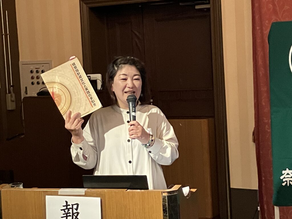 2025年5月　なら支部例会0