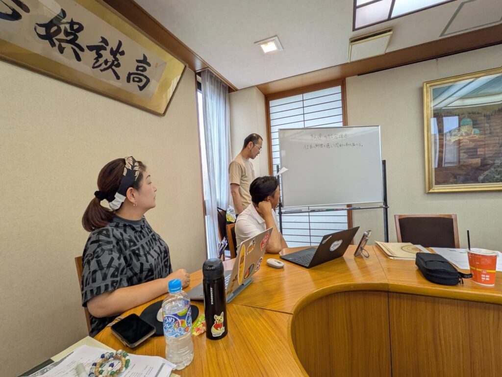 2025年7月　経営労働委員会：会って話す、そして深い話をする1