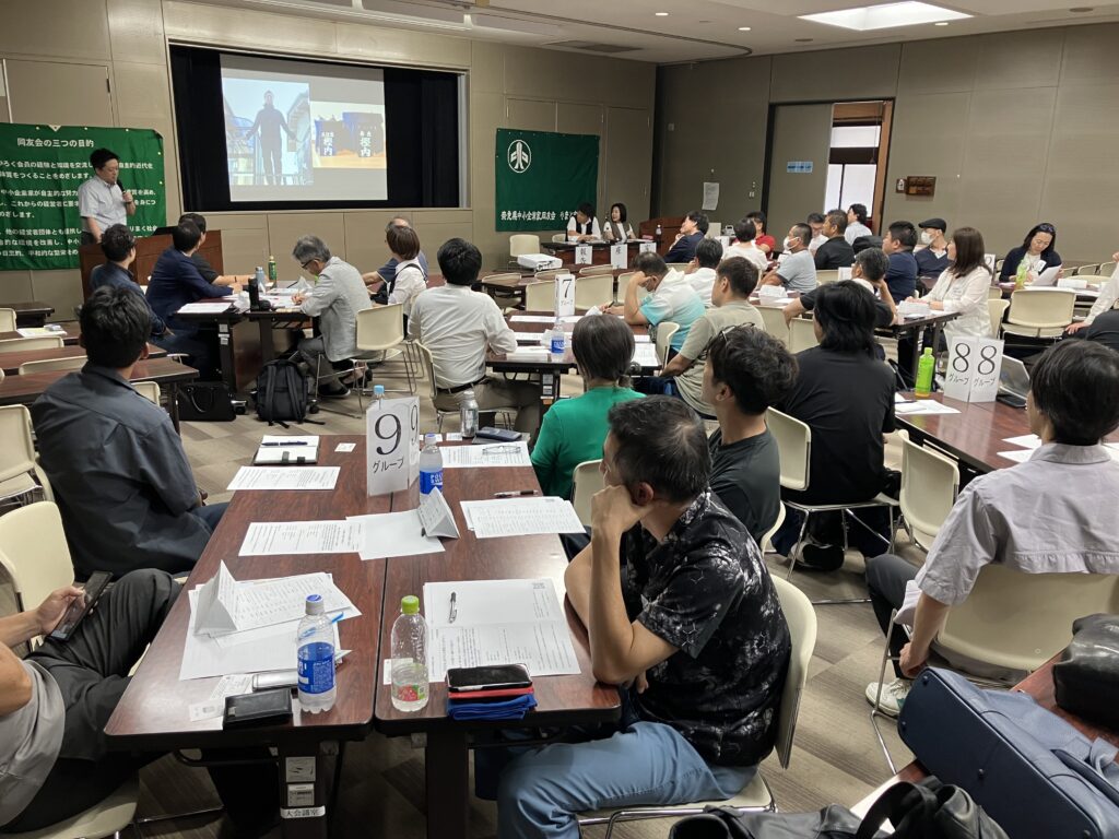 2025年6月　やまと南西支部例会1