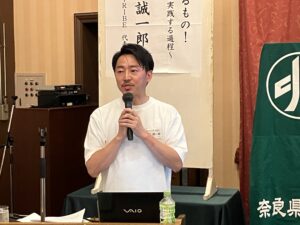 2025年6月　なら支部例会
