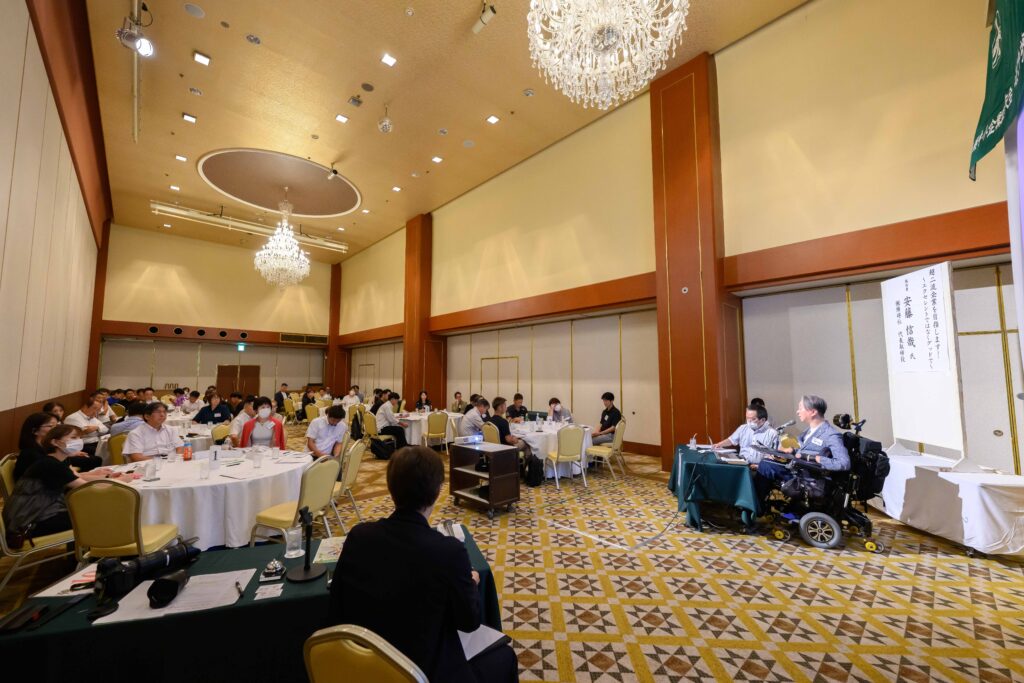 2025年8月　やまと中央支部・障害者共働委員会 合同例会2