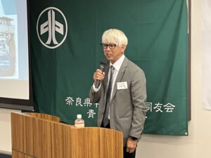 2025年7月　青年部会例会