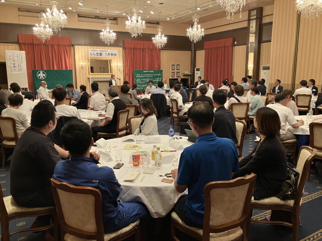 2025年7月　なら支部例会1