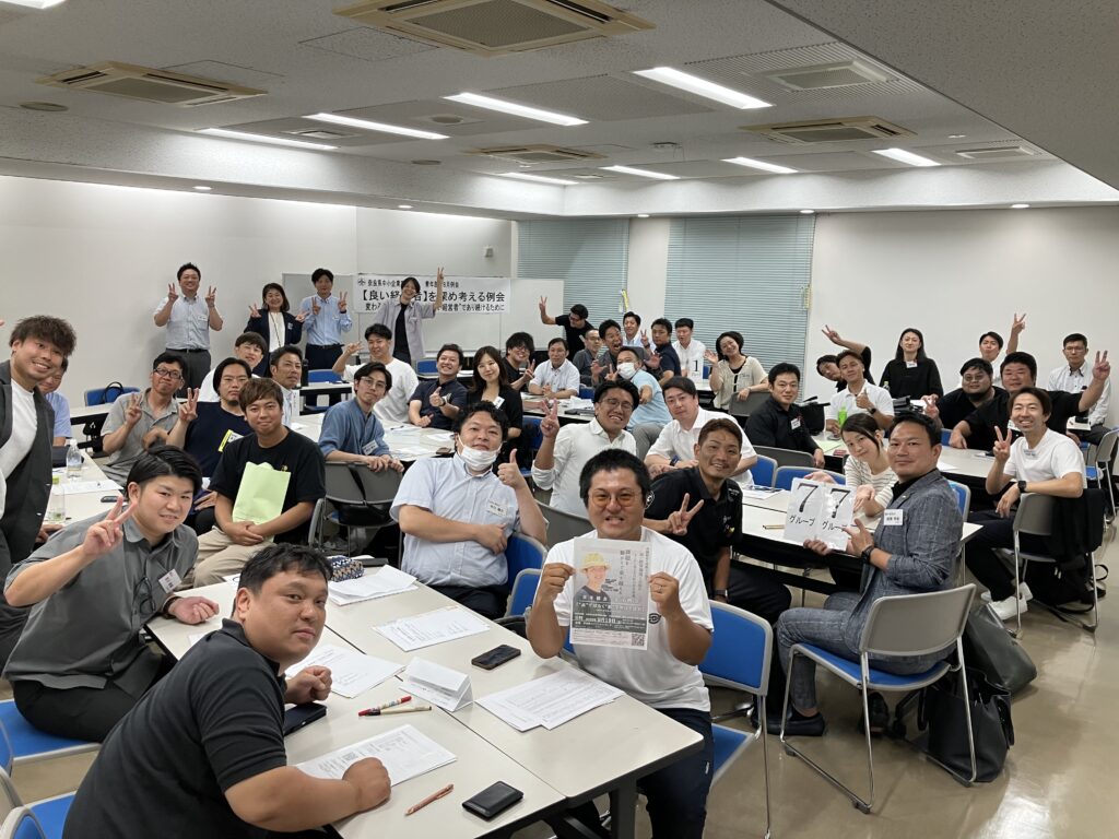 2025年8月　青年部会例会1