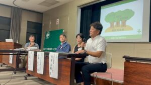 2025年8月　会員オリエンテーション（やまと南西支部）