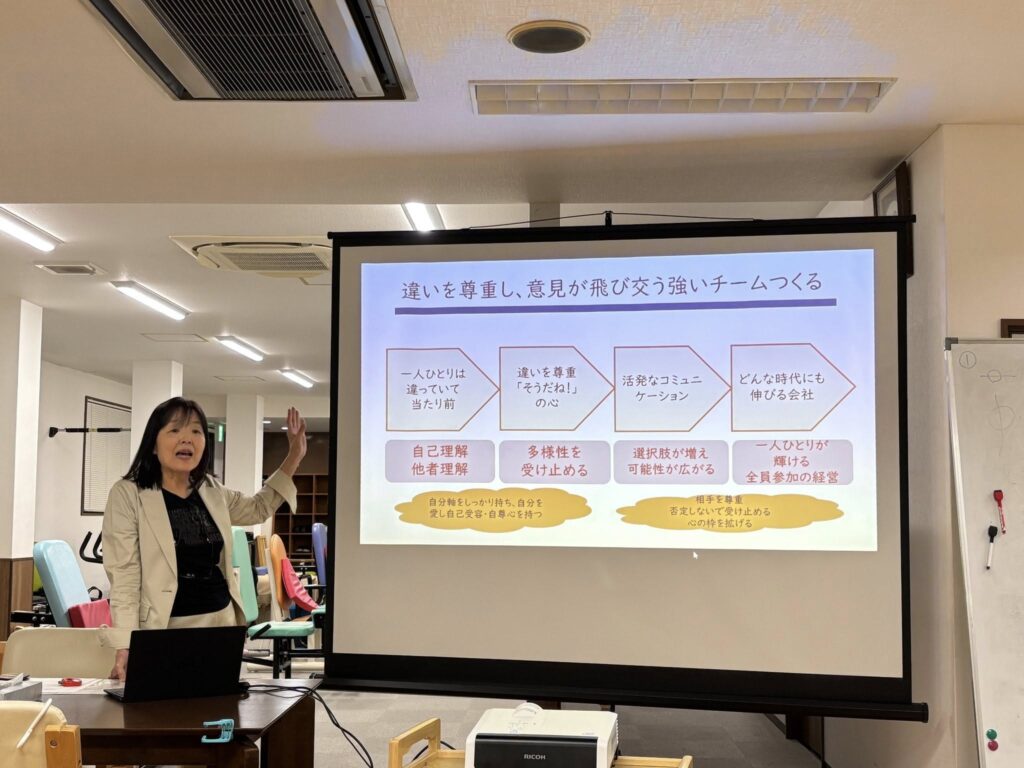 2025年9月　春日・若草ブロック会0