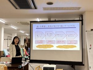 2025年9月　春日・若草ブロック会