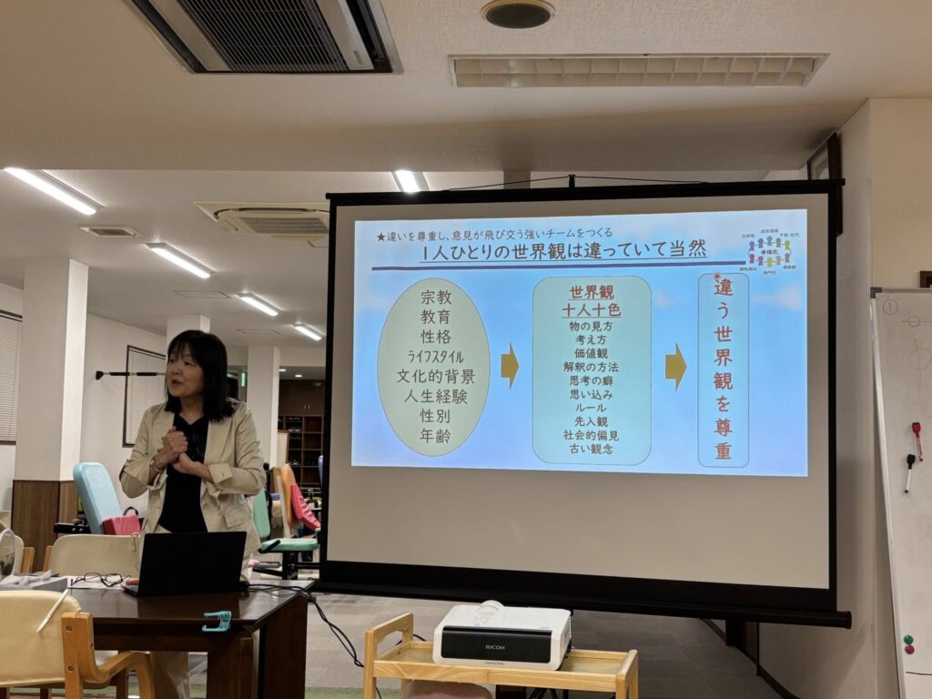 2025年9月　春日・若草ブロック会1