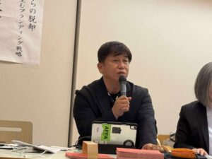 2025年9月　なら支部例会
