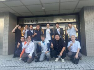 2025年9月　青年部会　会社訪問