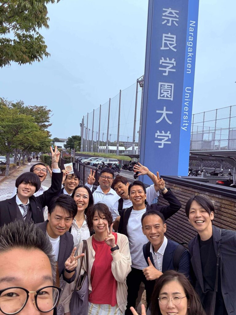 2025年10月　奈良学園大学講義「教職実践演習」に会員が講師として登壇しました2