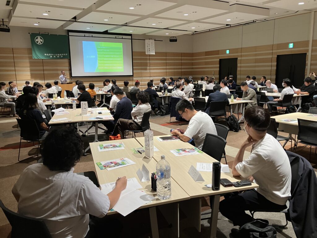 2025年9月　青年部会例会1