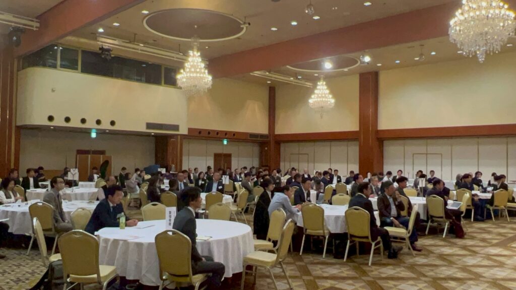 2025年10月 経営フォーラム1