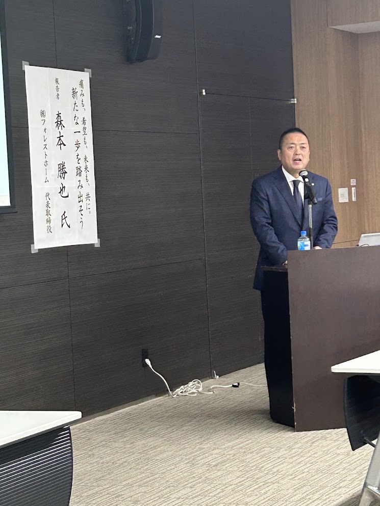 2025年11月　やまと東支部例会0