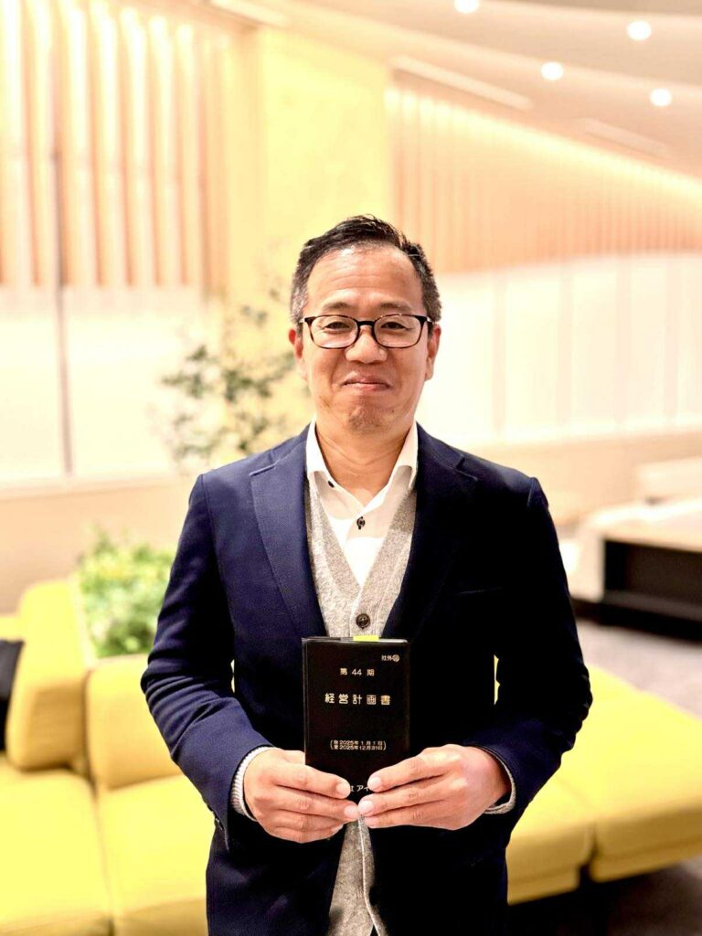 （株）アイトピア　　山本 尚慶 氏～「VOICE・この人 この声」第34回