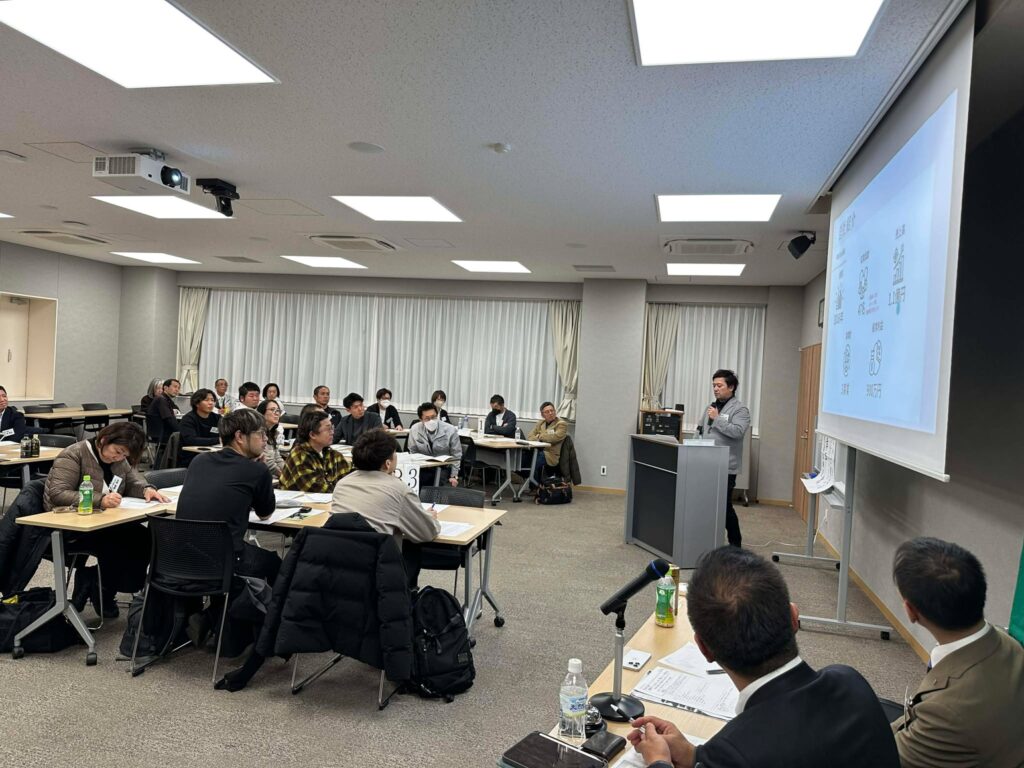 2025年12月　なら支部例会1