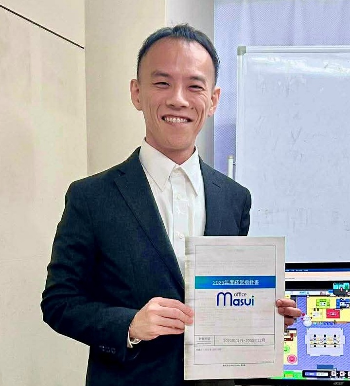 (株)office masui　　益井 貴生 氏～「VOICE・この人 この声」第36回